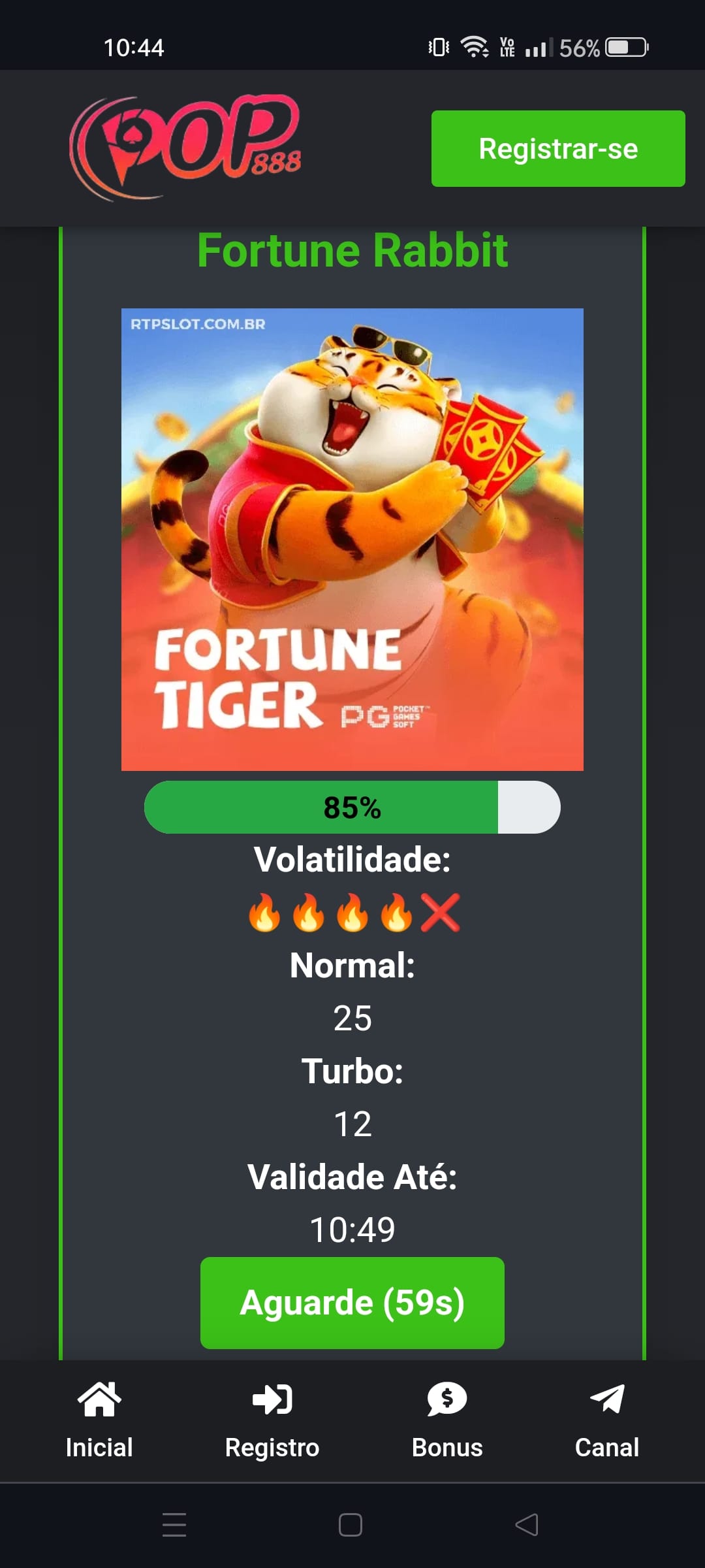 SS2